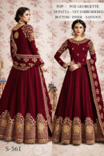 সেলাই ছাড়া (আনরেডি) এম্বোডারি ড্রেস কোড – 1173