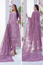 সেলাই ছাড়া (আনরেডি) এম্বোডারি ড্রেস কোড – 1127