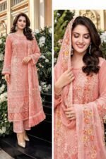 সেলাই ছাড়া (আনরেডি) এম্বোডারি ড্রেস কোড – 1120