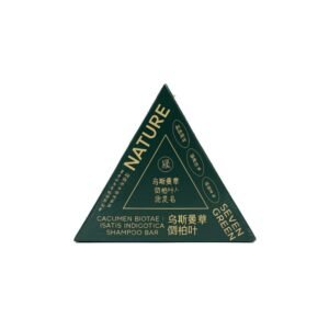 Nature Triangle Shampoo Bar - 2 Pcs