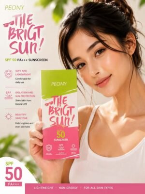 PEONY "THE BRIGHT SUN!" SPF 50 PA+++ SUNSCREEN