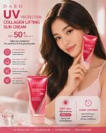 DABO UV Protection Collagen Lifting Sun Cream ✨