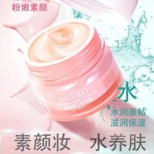 Baby Pink Day Cream