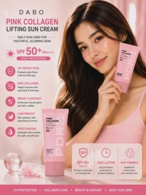 DABO Pink Collagen Lifting Sun Cream (SPF 50+ PA++++)