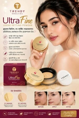 ✨ Trendy Beauties Ultra Fine Loose Setting Powder ✨