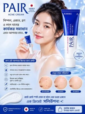 Japan's Trusted Lion Pair Medicated Acne Care Cream W ✨
