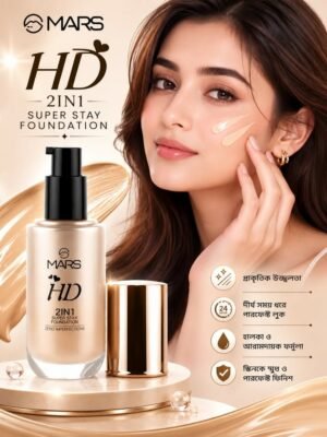 ✨ MARS HD 2-in-1 Super Stay Foundation ✨