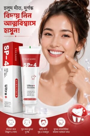 🦷 YAYASHI SP-4 Ultra+ Whitening Toothpaste ✨